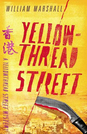 [Yellowthread Street 01] • Yellowthread Street